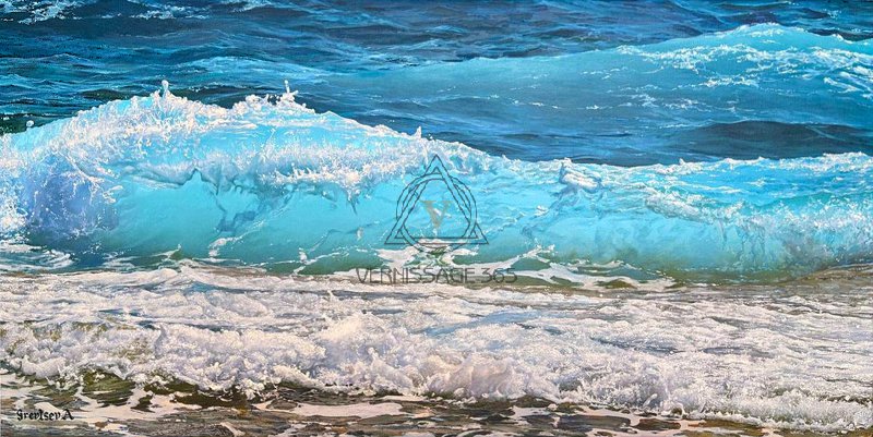 The wave
