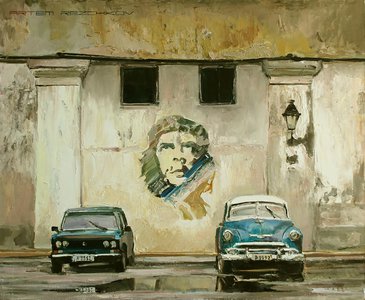 Кубинское путешествие 7.0