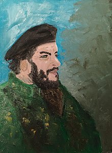 Эрнесто Че Гевара