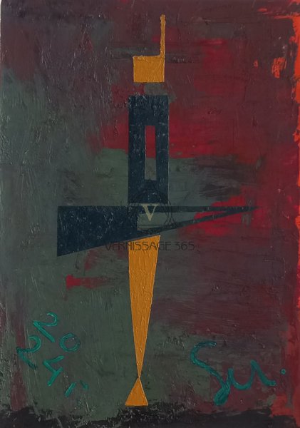 Этюд N7 "Принцесса Одета"