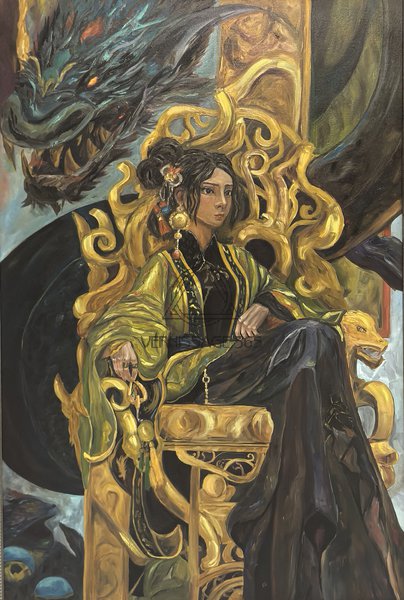 Неукротимые