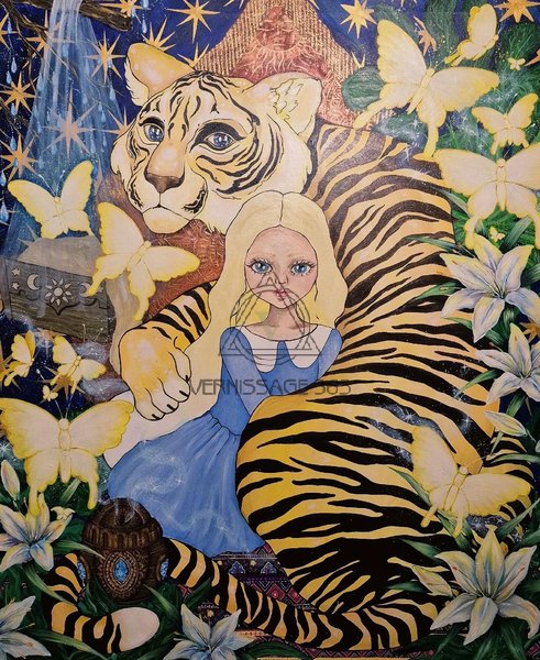 Хранитель детства