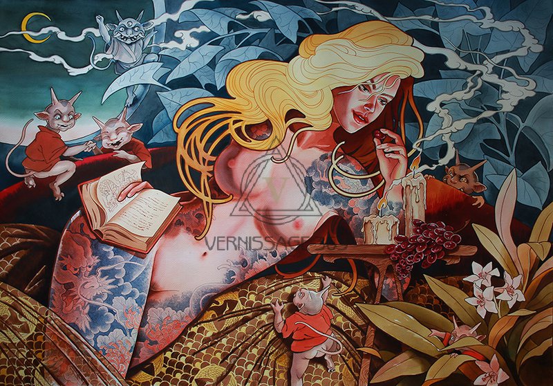 Клуб любителей чтения