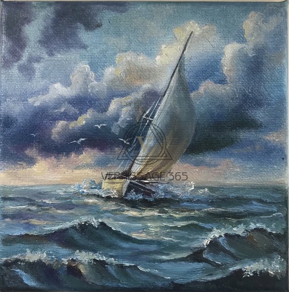 На горизонте