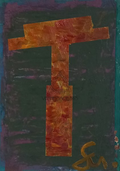 Этюд N18 "Дон Кихот"