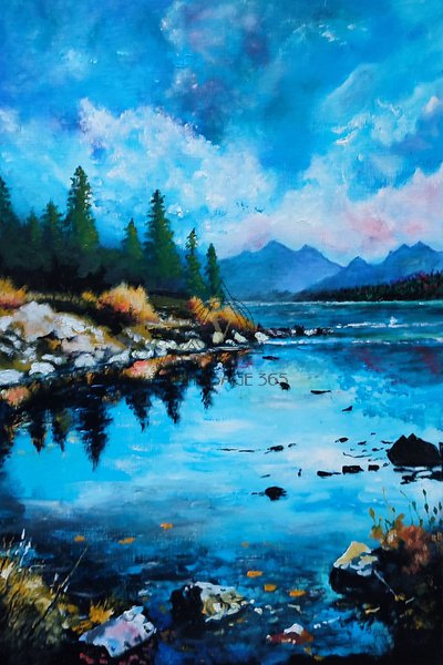 Тихая заводь