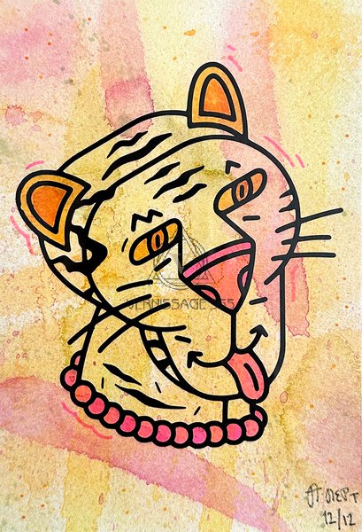 Добрые Тигры (мини-тираж)