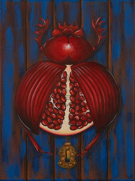 Загадочность