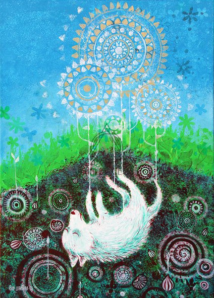 Смена мерности