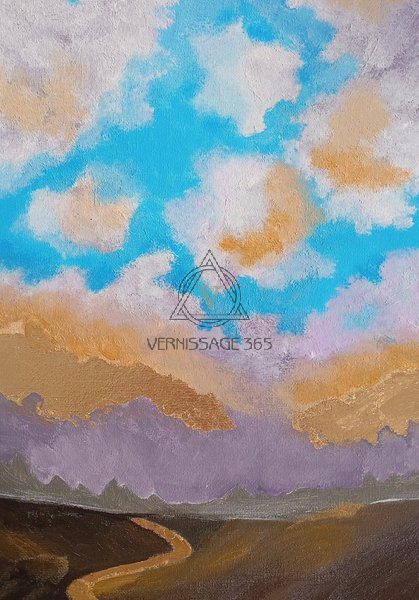 Дорога вдаль