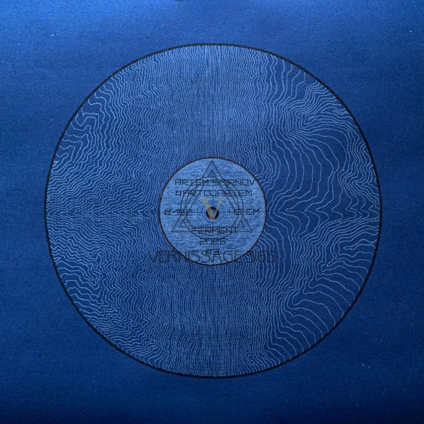 Возбуждение Белый узор из звуковых волн на синей бумаге