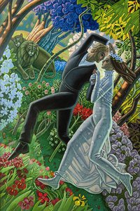 Песнь песней.