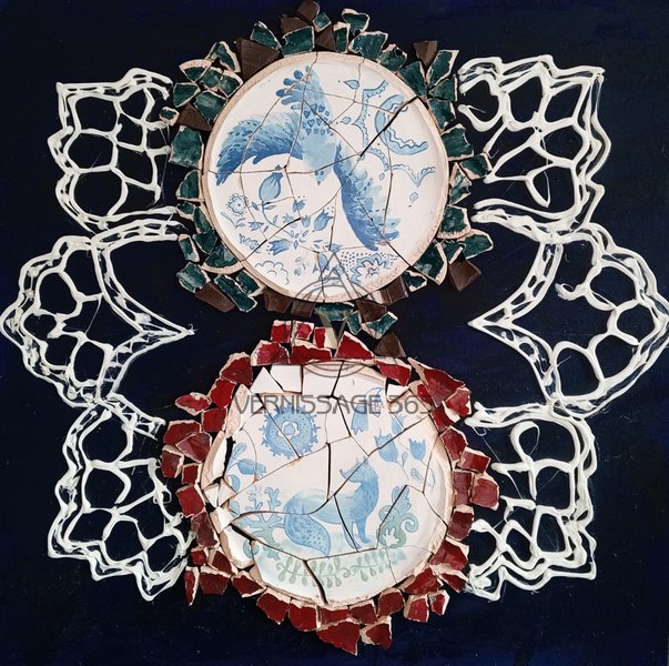 Тайна осколков