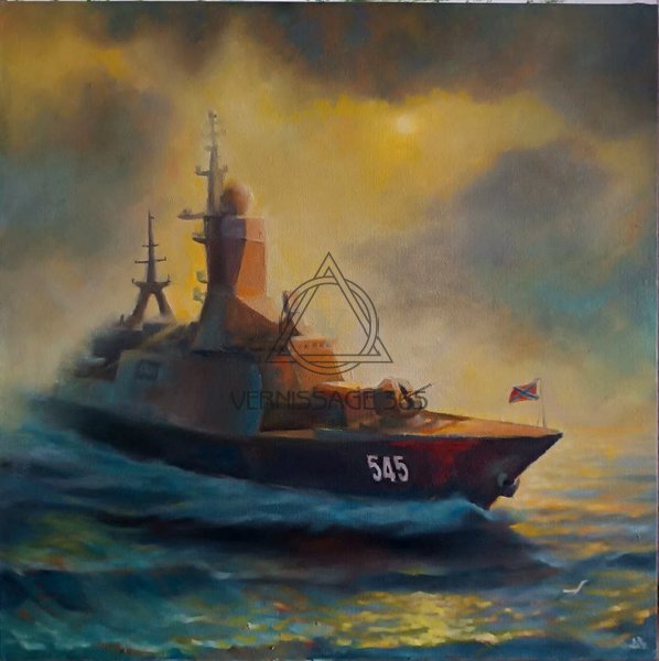 Там за туманами-2