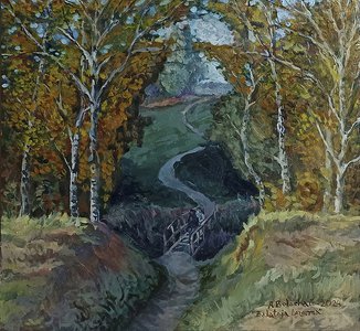 Залатая Брама ( Золотые Ворота)