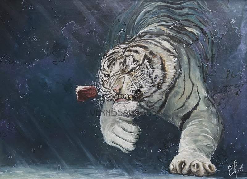 «Унетенная невинность»