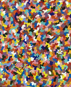 Абстракция