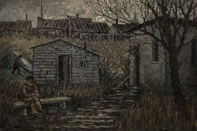Чёрное село