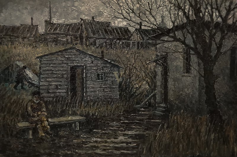 Чёрное село