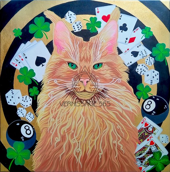 Рыжий на удачу