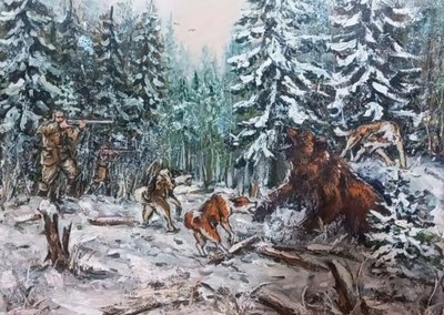 Зимняя охота на медведя