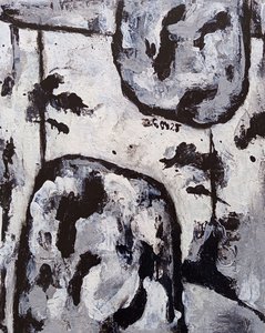 другая реальность