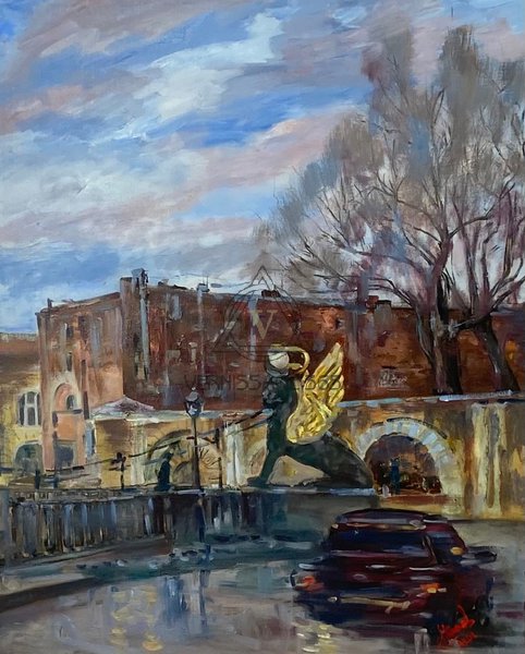 Преодоление