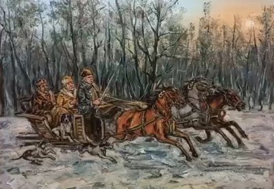 Господа на санях