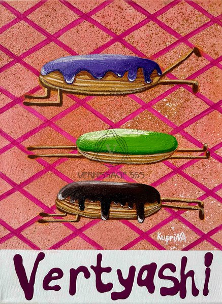 Сладкий фитнес. Эклеры