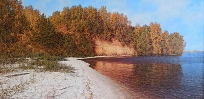 Осень на Волге.