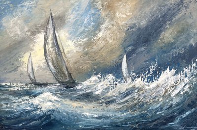 Навстречу ветру