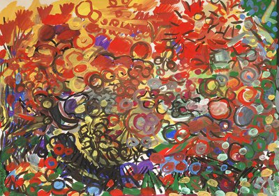 Кейфовать в саду