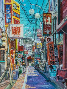 Переулок Японии