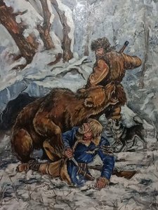 Охота на медведя,  на берлоге