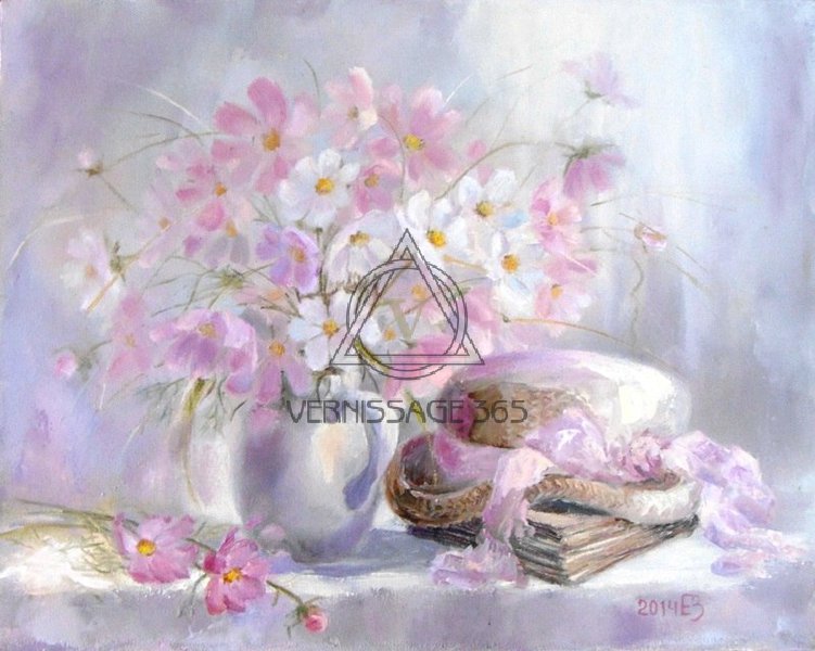 Летняя пора