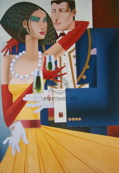 ЖЕЛТОЕ ПЛАТЬЕ