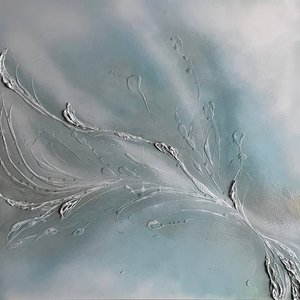 Дыхание тишины