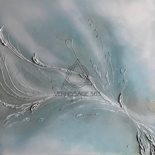 Дыхание тишины