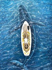 Глубина рядом