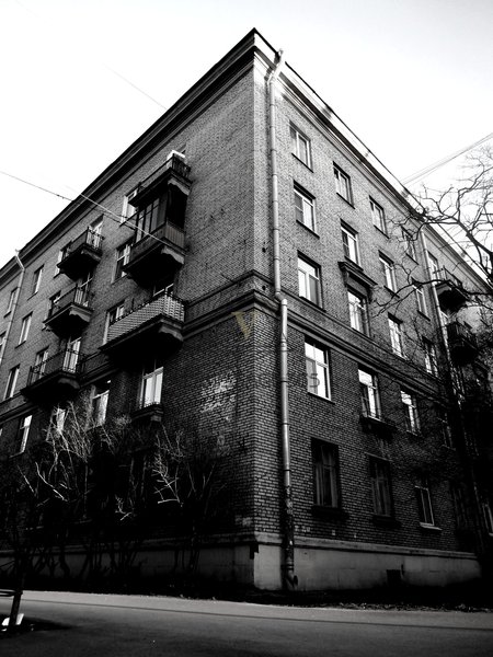 Трудный выбор