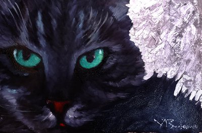 КОТ