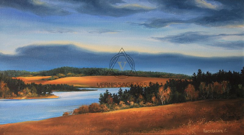 Уходящее ненастье