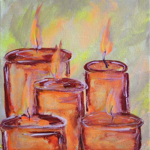 Молитва №17