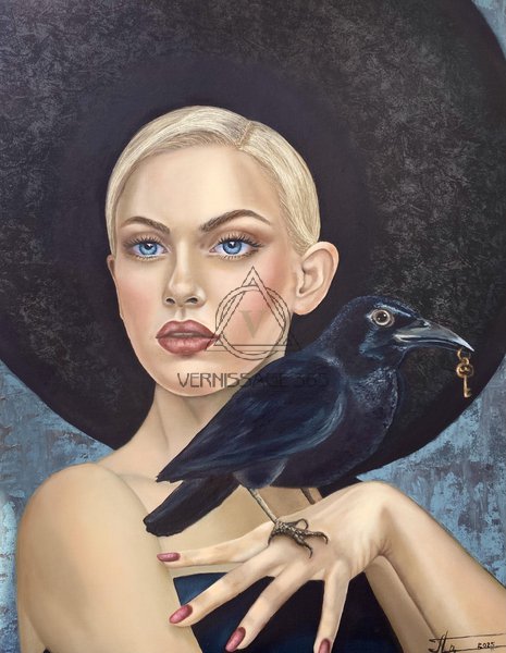 Хранительница тайны