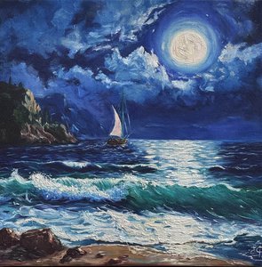 В полнолуние