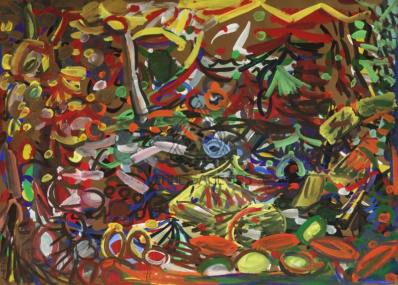 Между плитами