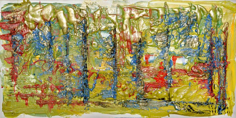 РУССКИЕ СЕЗОНЫ