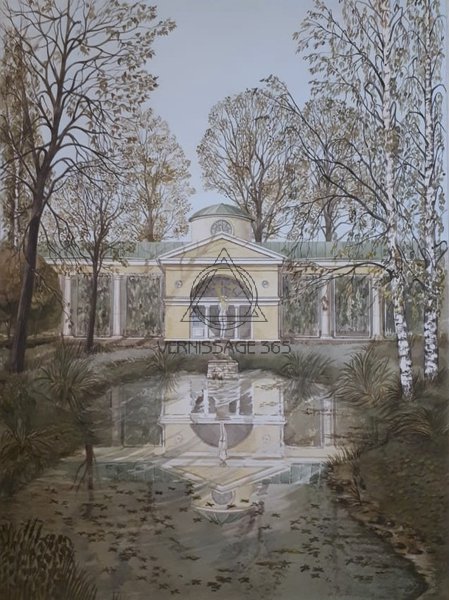 Серия "Павловск" Вольер "Птичник", Павловск, парк