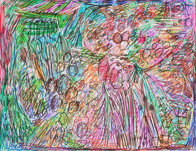 Без названия (19 янв 2026)