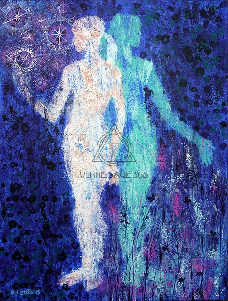 Внутренний диалог